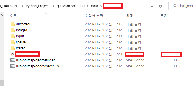Run 3D Gaussian Splatting (1) - Windows에서 3D 가우시안 스플래팅 구동 - Hail Song’s ...